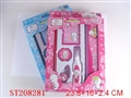 ST208281 - STATIONERY SET