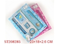 ST208285 - STATIONERY SET