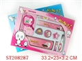ST208287 - STATIONERY SET
