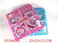 ST208293 - STATIONERY SET