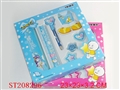 ST208296 - STATIONERY SET