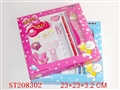 ST208302 - STATIONERY SET