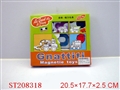ST208318 - MAGNETIC FORCE STATIONERY SET