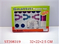 ST208319 - MAGNETIC FORCE STATIONERY SET