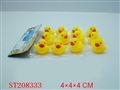 ST208333 - 12 PCS PORCELAIN ENAMEL SMALL DUCK TOYS