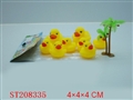 ST208335 - 8 PCS PORCELAIN ENAMEL TOYS SMALLDUCK