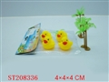 ST208336 - 4 PCS PORCELAIN ENAMEL TOYS DUCK