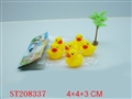 ST208337 - 6 PCS PORCELAIN ENAMEL TOYS SMALL DUCK