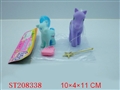 ST208338 - HORSE PORCELAIN ENAMEL TOYS