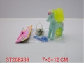 ST208339 - HORSE PORCELAIN ENAMEL TOYS