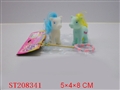 ST208341 - HORSEPORCELAIN ENAMEL TOYS