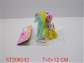 ST208342 - HORSE PORCELAIN ENAMEL TOYS