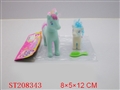 ST208343 - HORSE PORCELAIN ENAMEL TOYS