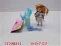 ST208344 - HORSE PORCELAIN ENAMEL TOYS