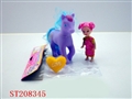 ST208345 - HORSEPORCELAIN ENAMEL TOYS