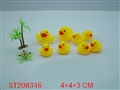 ST208346 - 8 PCS DUCK PORCELAIN ENAMEL TOYS