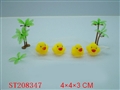 ST208347 - 4 PCS DUCK PORCELAIN ENAMEL TOYS