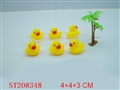 ST208348 - 6 PCS DUCK PORCELAIN ENAMEL TOYS