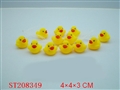 ST208349 - 12PCS SMALL DUCKPORCELAIN ENAMEL TOYS