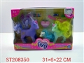 ST208350 - HORSE PORCELAIN ENAMEL TOYS