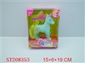 ST208353 - HORSE PORCELAIN ENAMEL TOYS