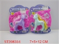 ST208354 - HORSE PORCELAIN ENAMEL TOYS