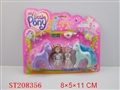 ST208356 - HORSE PORCELAIN ENAMEL TOYS