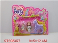 ST208357 - HORSE PORCELAIN ENAMEL TOYS