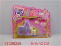 ST208358 - HORSE PORCELAIN ENAMEL TOYS