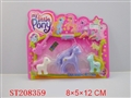 ST208359 - HORSE PORCELAIN ENAMEL TOYS