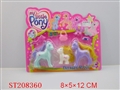 ST208360 - HORSE PORCELAIN ENAMEL TOYS