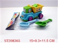 ST208365 - DRAG SAND BEACH CAR