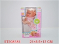 ST208384 - B/O DOLL WITH SOUND AND MUSIC
