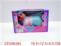 ST208385 - B/O DOLL WITH SOUND AND MUSIC