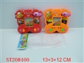 ST208400 - WATER GAME（3 COLORS ASSORTED）