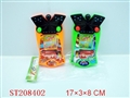 ST208402 - WATER GAME（3 COLORS ASSORTED）