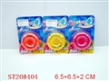 ST208404 - FLASH WHISTLE