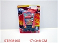ST208405 - WATER GAME(3 COLORS ASSORTED)