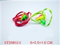 ST208414 - WHISTLE WITH ROPE