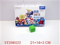 ST208422 - LOADED DICE ACT BB WATTIOR