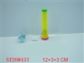 ST208437 - FLASHLIGHT