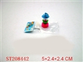ST208442 - LIGHTING LAMP