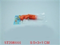 ST208444 - LIGHTING GUN