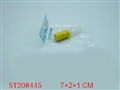 ST208445 - LIGHTING PAGODA