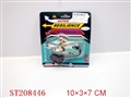 ST208446 - MOTORCYCLE (3 COLORS ASSORTED)