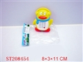 ST208454 - B/O PENGUIN(3 COLOR ASST)