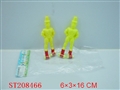 ST208466 - SUPER MAN PARTY GAME