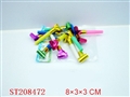 ST208472 - PARTY GMAE