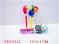 ST208477 - PARTY GMAE