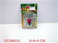 ST208555 - BEETEL